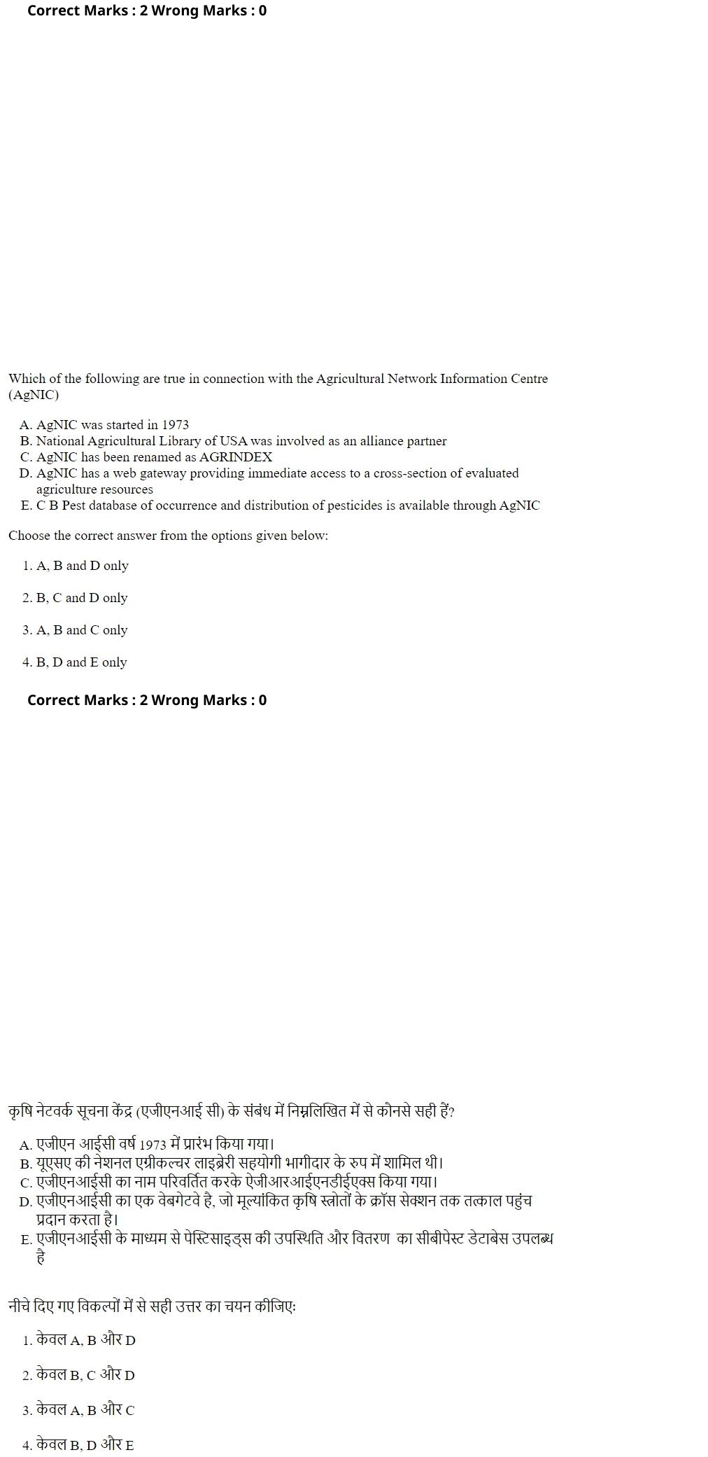 Read the question and choices in the excerpt. Choose A/B/C/D for the first/second/third/fourth option shown.