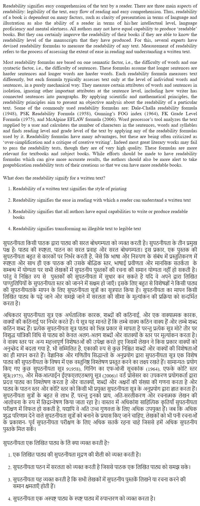 Read the question and choices in the excerpt. Choose A/B/C/D for the first/second/third/fourth option shown.