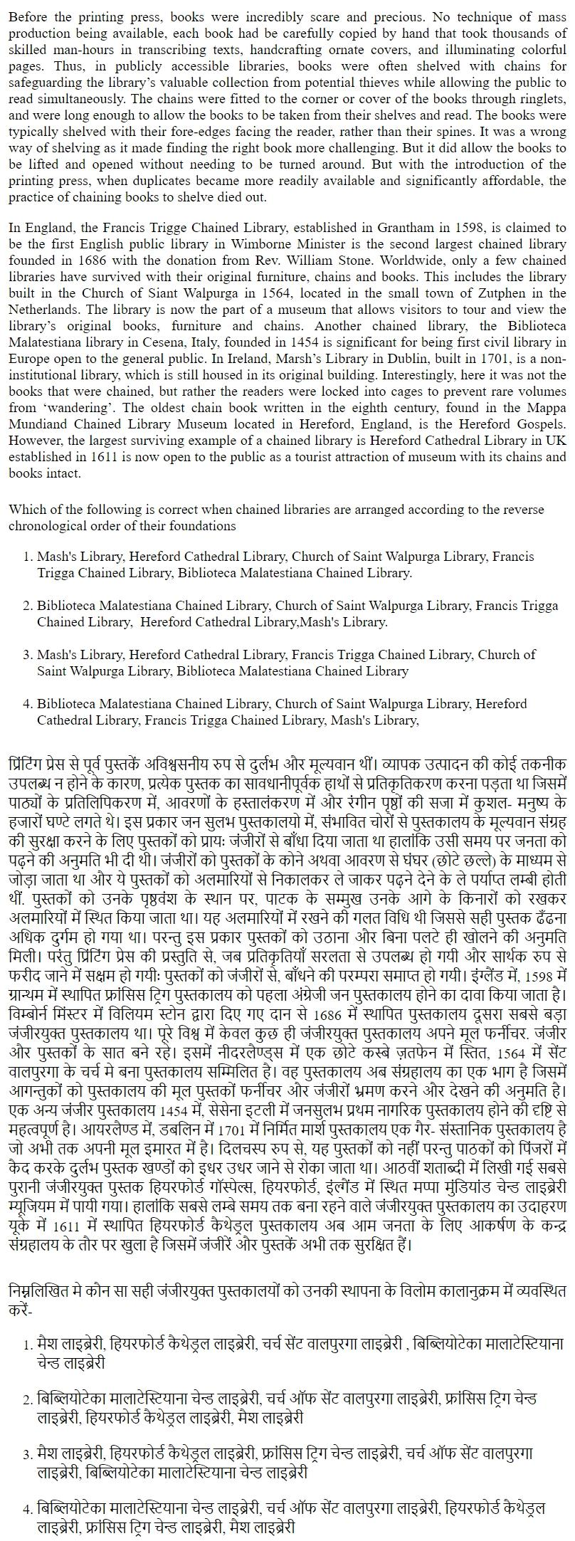 Read the question and choices in the excerpt. Choose A/B/C/D for the first/second/third/fourth option shown.