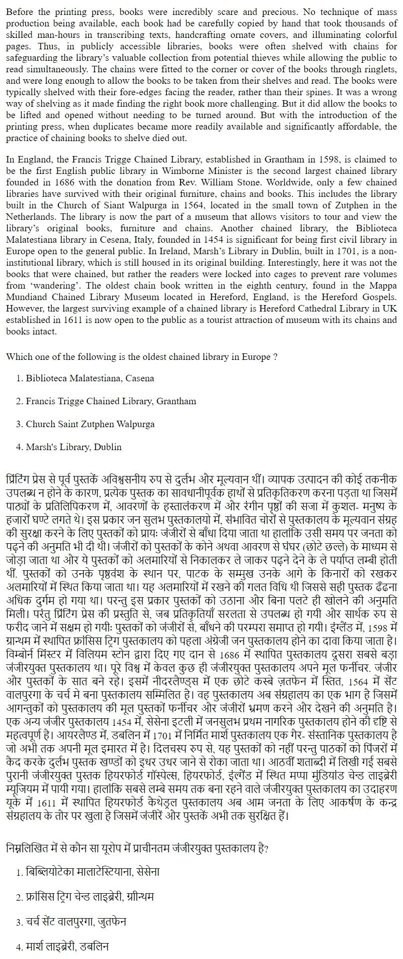 Read the question and choices in the excerpt. Choose A/B/C/D for the first/second/third/fourth option shown.