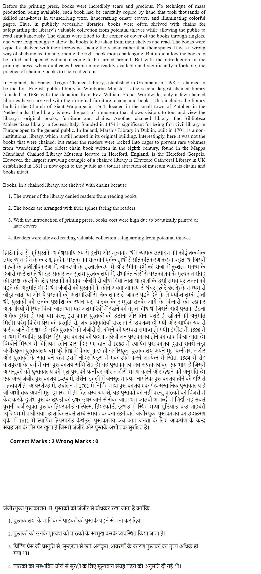 Read the question and choices in the excerpt. Choose A/B/C/D for the first/second/third/fourth option shown.