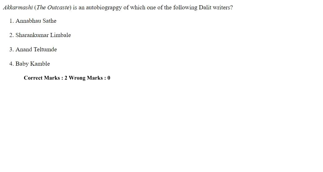Read the question and choices in the excerpt. Choose A/B/C/D for the first/second/third/fourth option shown.