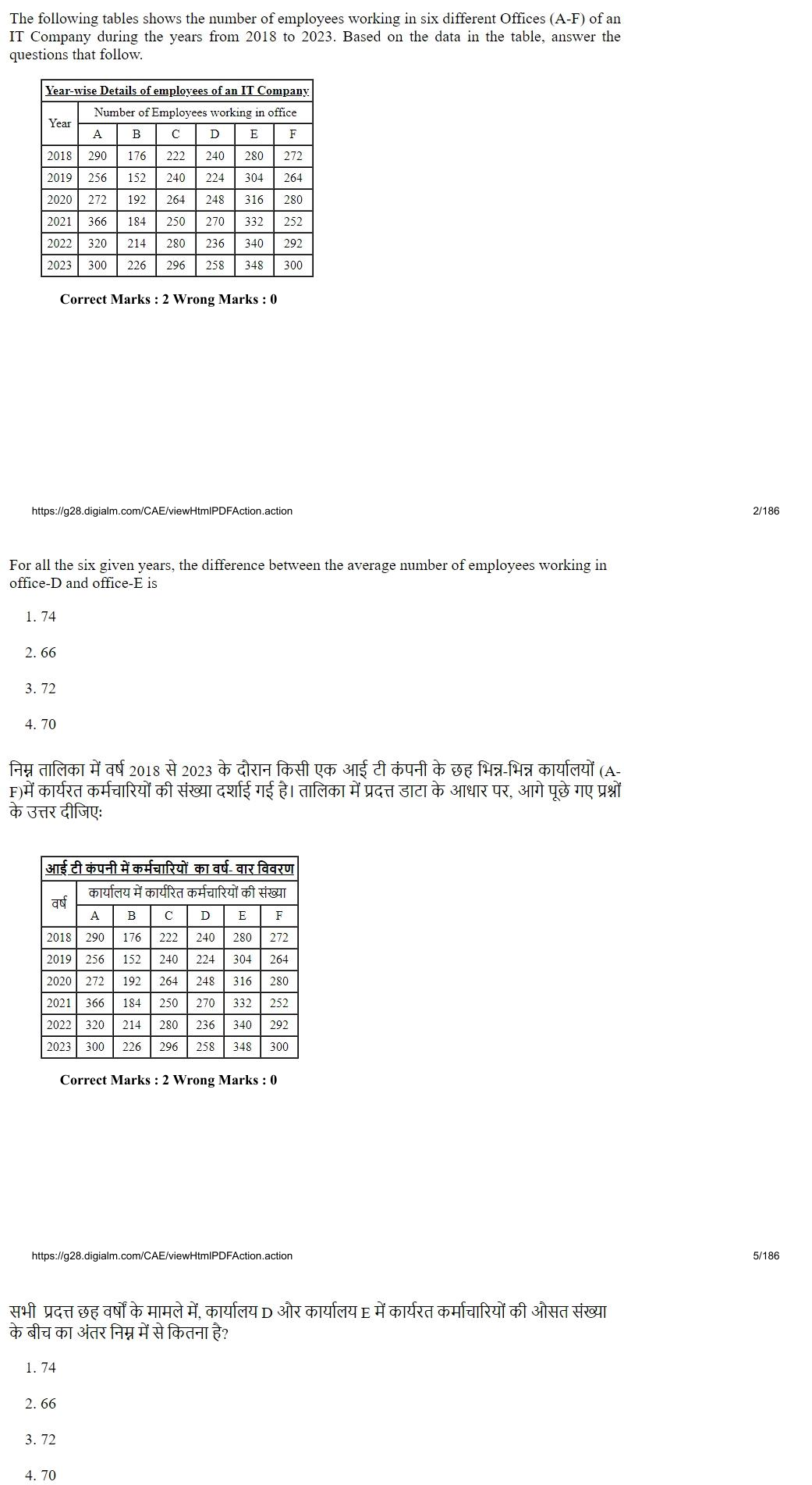 Read the question and choices in the excerpt. Choose A/B/C/D for the first/second/third/fourth option shown.