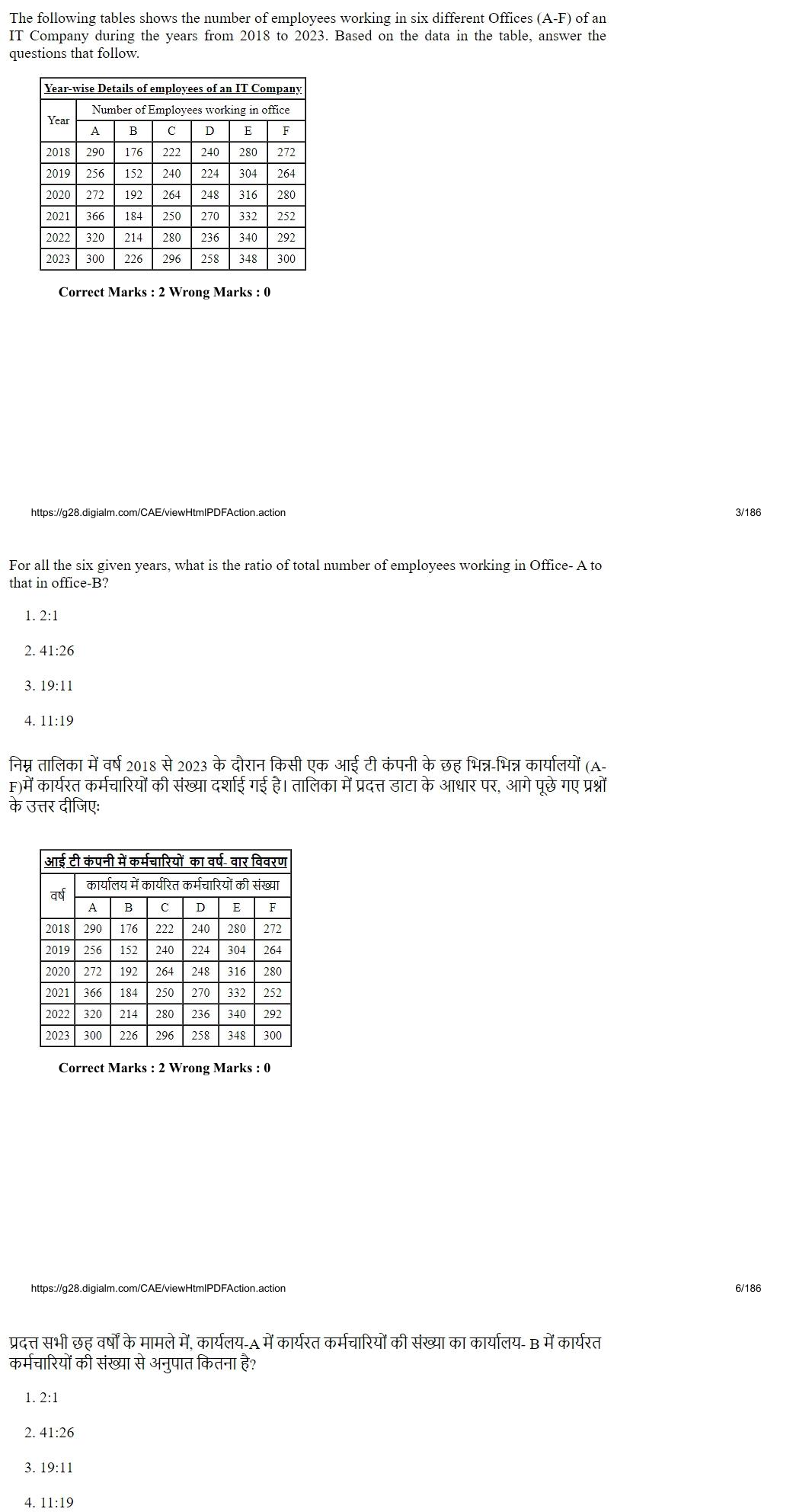 Read the question and choices in the excerpt. Choose A/B/C/D for the first/second/third/fourth option shown.