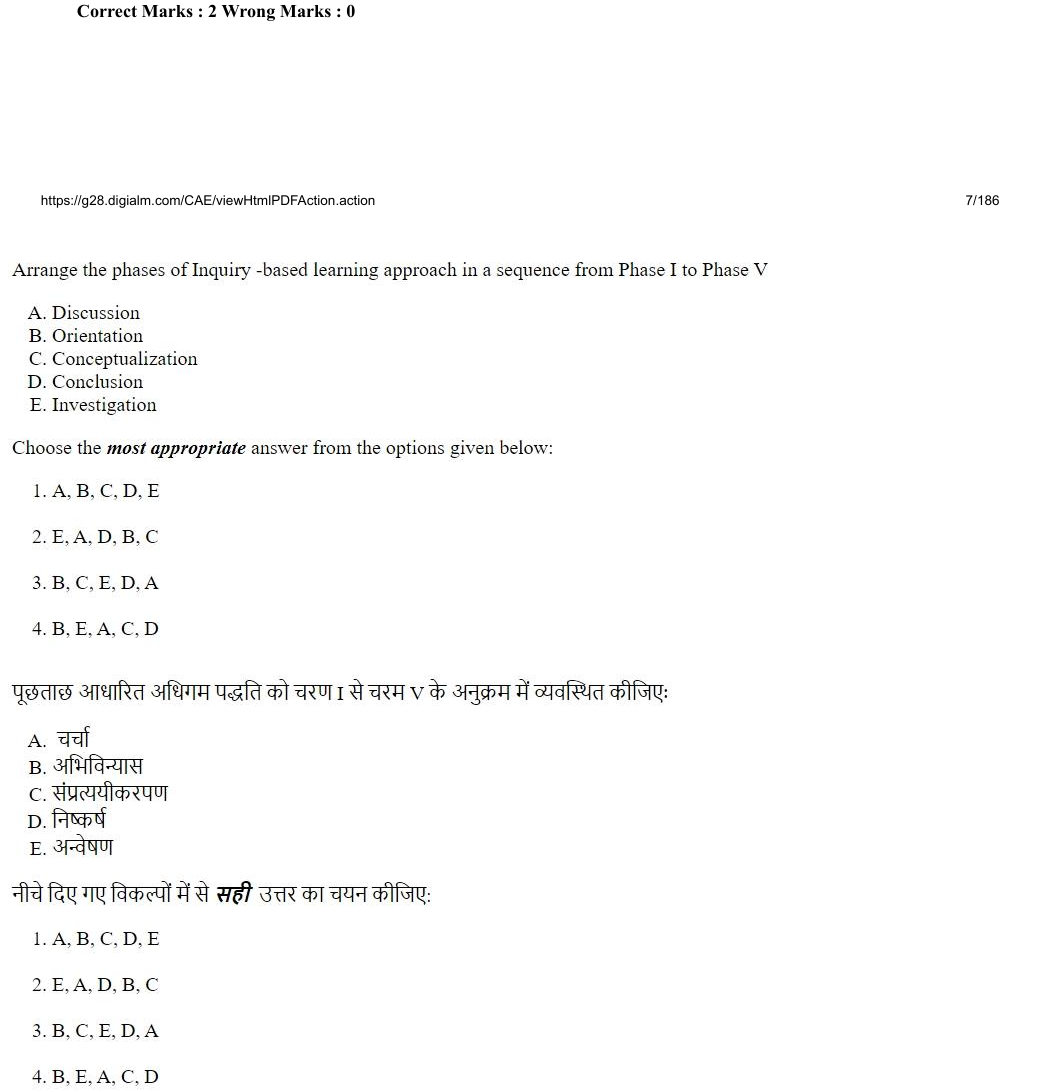 Read the question and choices in the excerpt. Choose A/B/C/D for the first/second/third/fourth option shown.
