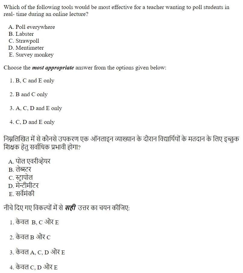 Read the question and choices in the excerpt. Choose A/B/C/D for the first/second/third/fourth option shown.