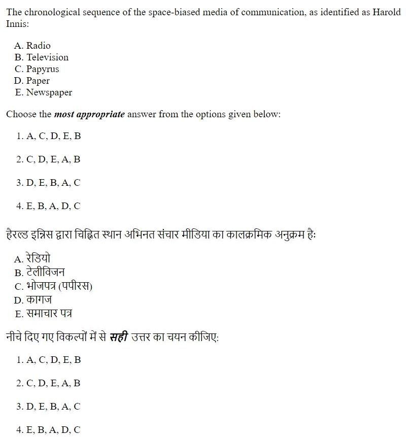 Read the question and choices in the excerpt. Choose A/B/C/D for the first/second/third/fourth option shown.