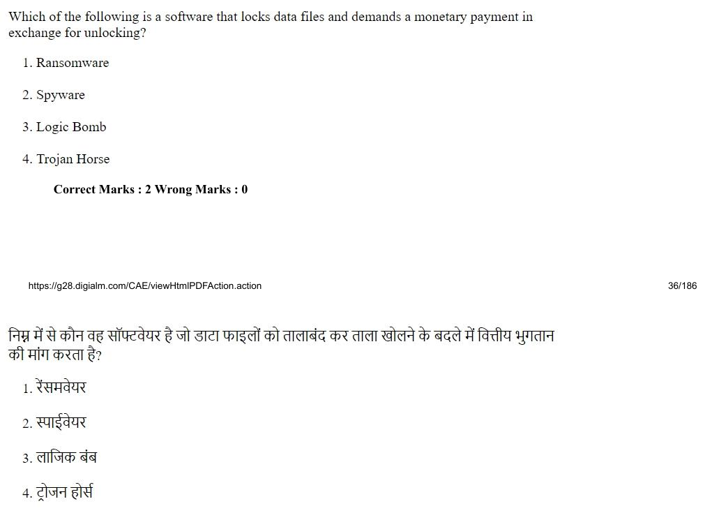Read the question and choices in the excerpt. Choose A/B/C/D for the first/second/third/fourth option shown.