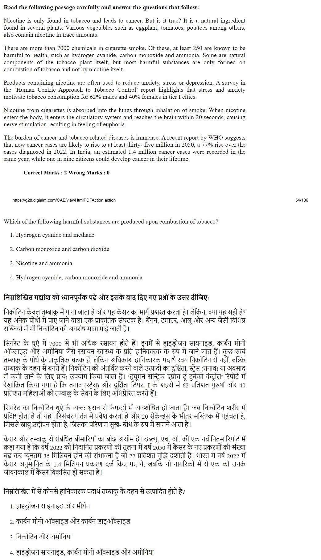 Read the question and choices in the excerpt. Choose A/B/C/D for the first/second/third/fourth option shown.