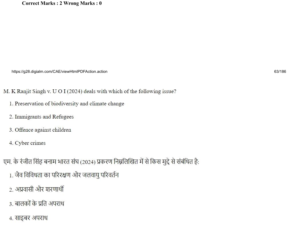 Read the question and choices in the excerpt. Choose A/B/C/D for the first/second/third/fourth option shown.