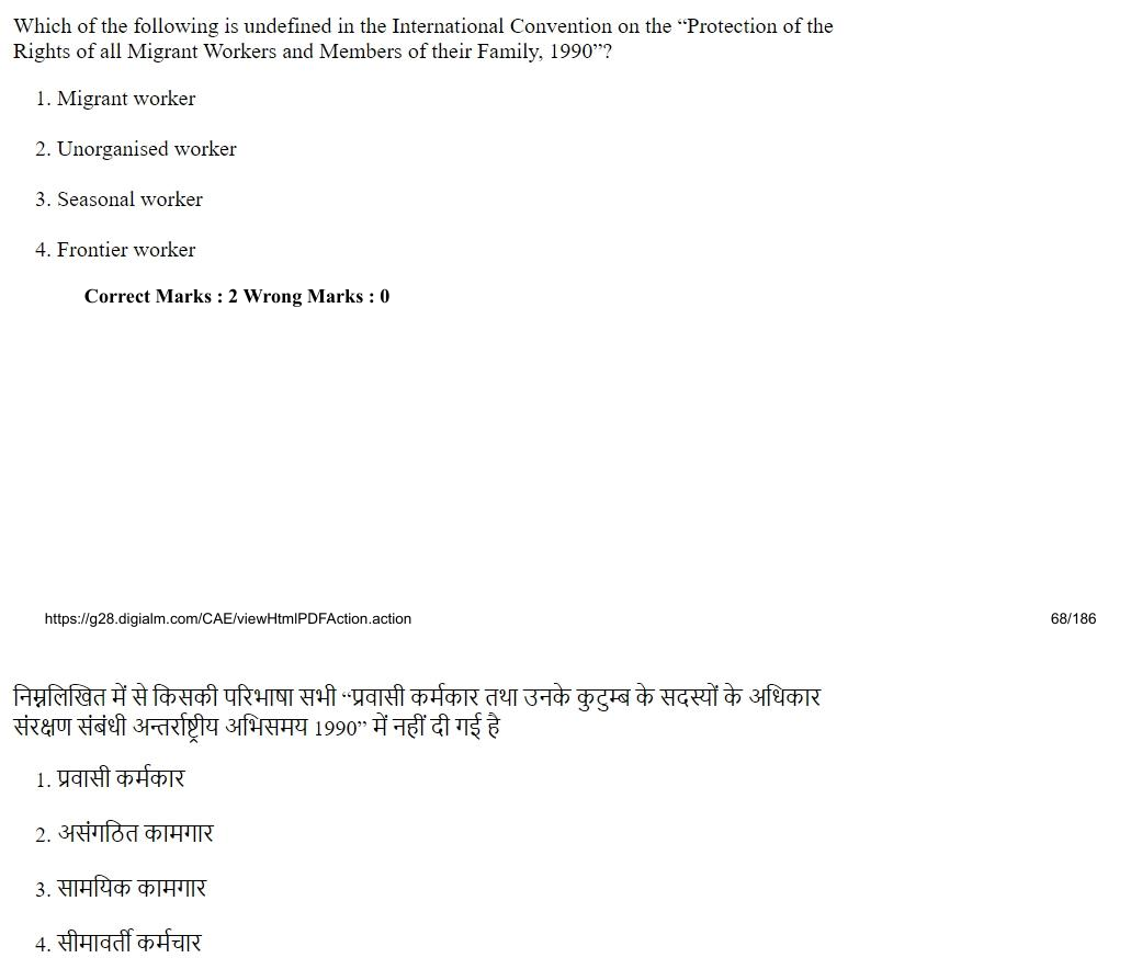Read the question and choices in the excerpt. Choose A/B/C/D for the first/second/third/fourth option shown.