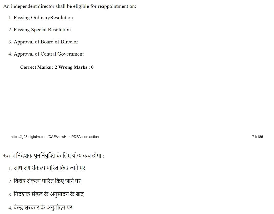 Read the question and choices in the excerpt. Choose A/B/C/D for the first/second/third/fourth option shown.