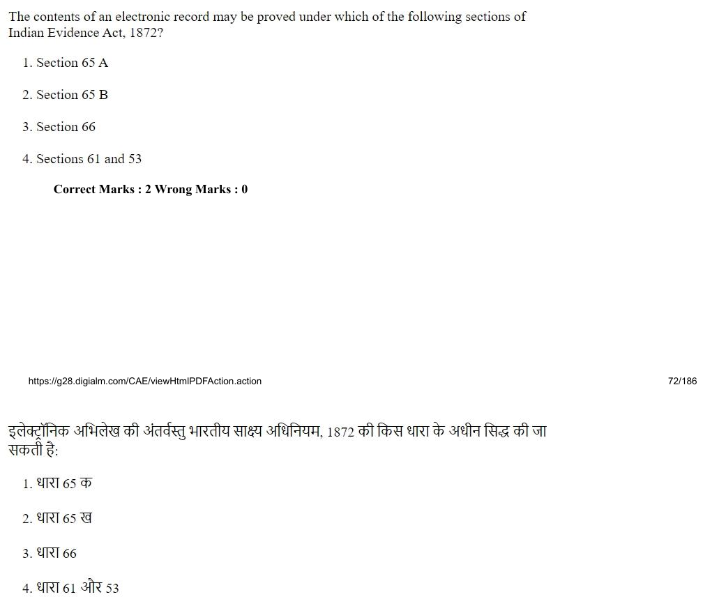 Read the question and choices in the excerpt. Choose A/B/C/D for the first/second/third/fourth option shown.
