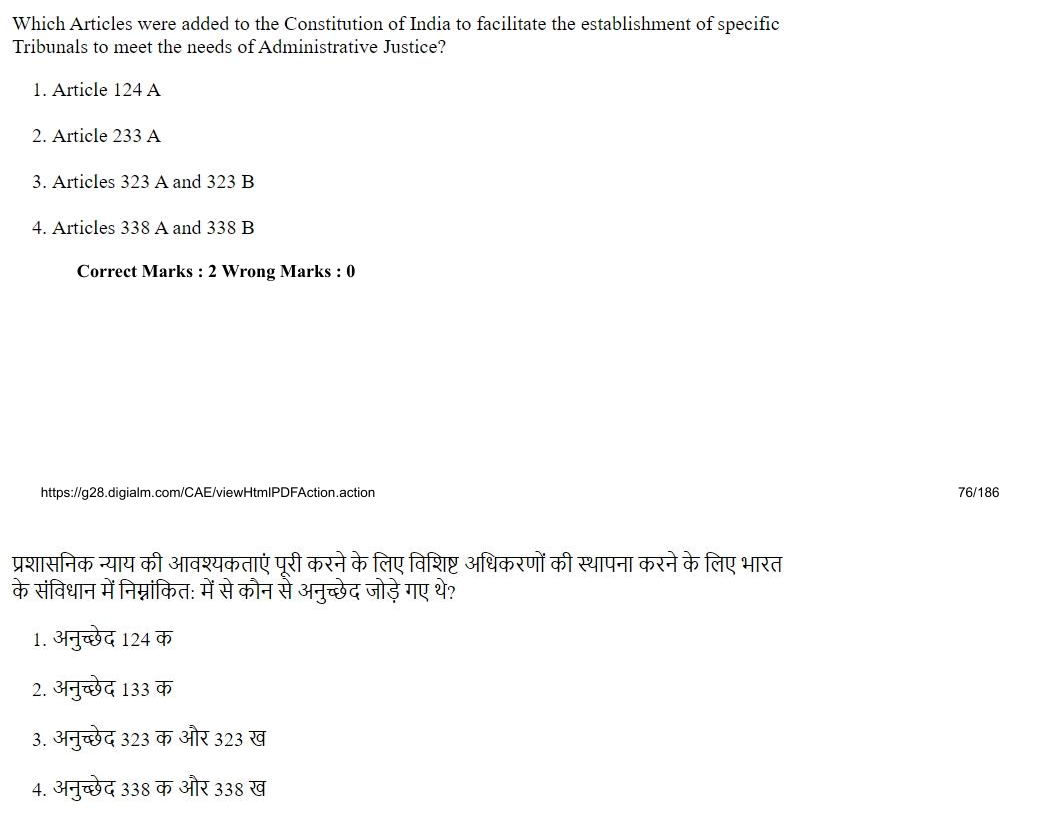 Read the question and choices in the excerpt. Choose A/B/C/D for the first/second/third/fourth option shown.