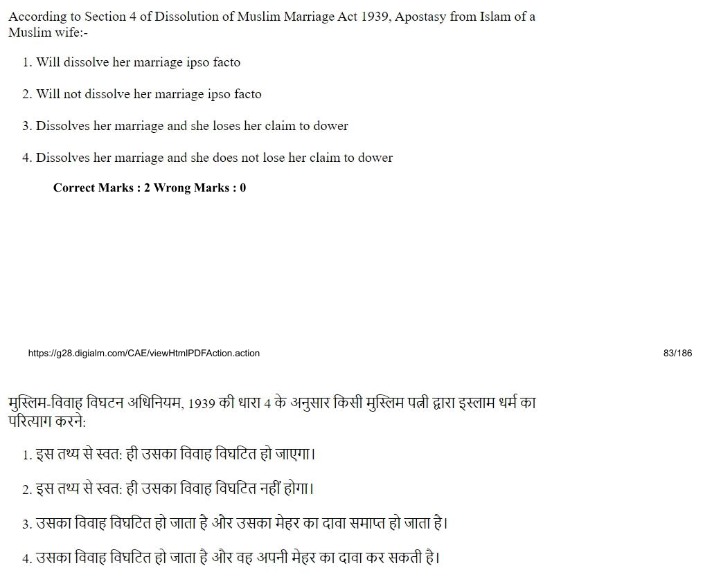 Read the question and choices in the excerpt. Choose A/B/C/D for the first/second/third/fourth option shown.