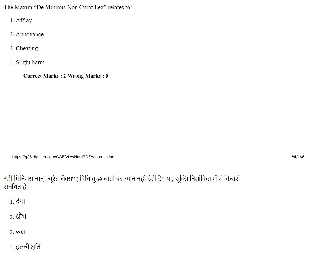 Read the question and choices in the excerpt. Choose A/B/C/D for the first/second/third/fourth option shown.