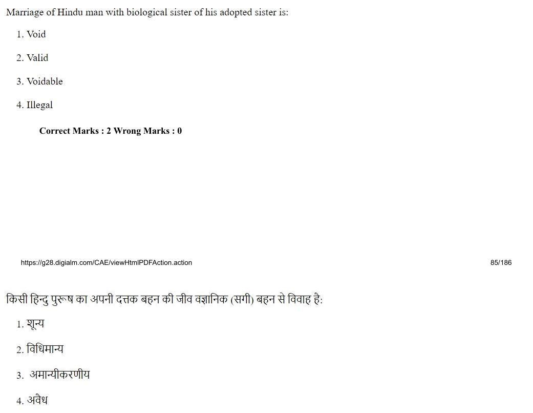 Read the question and choices in the excerpt. Choose A/B/C/D for the first/second/third/fourth option shown.