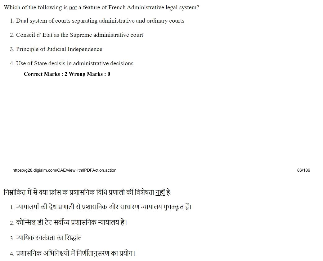 Read the question and choices in the excerpt. Choose A/B/C/D for the first/second/third/fourth option shown.