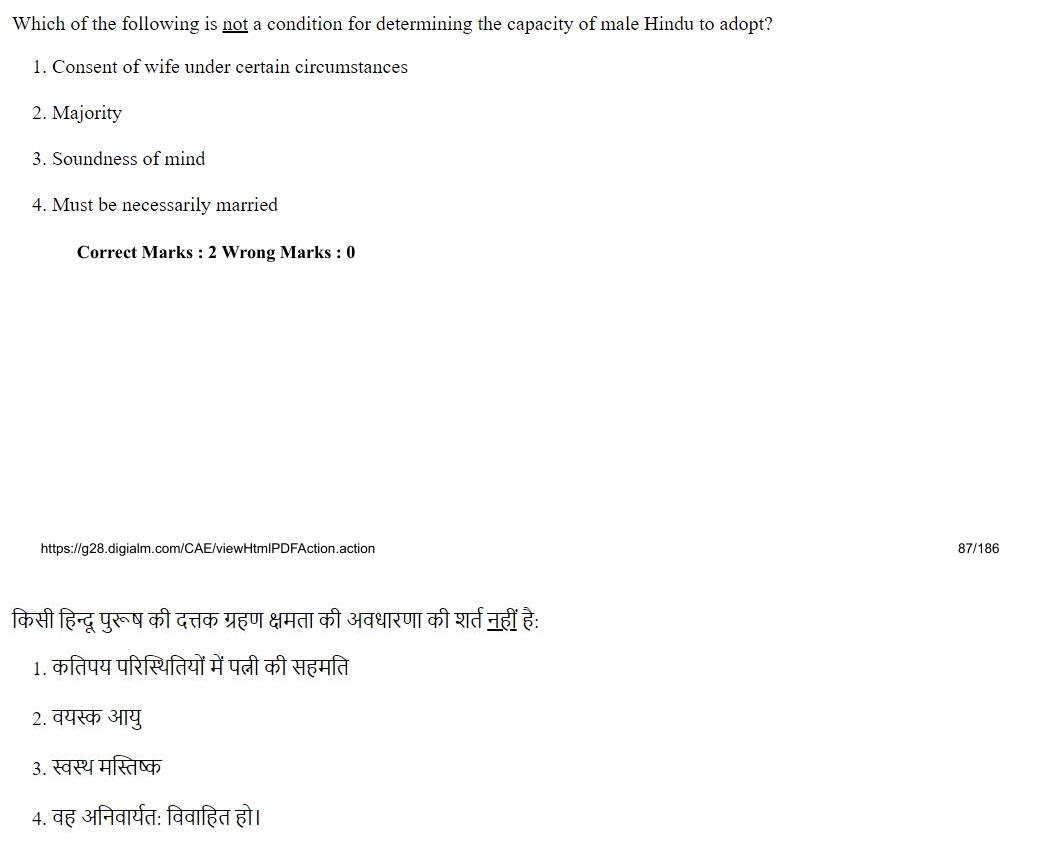 Read the question and choices in the excerpt. Choose A/B/C/D for the first/second/third/fourth option shown.