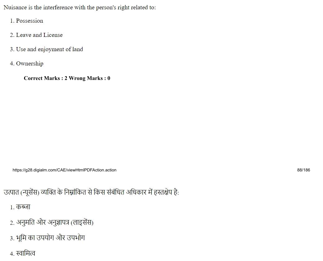 Read the question and choices in the excerpt. Choose A/B/C/D for the first/second/third/fourth option shown.