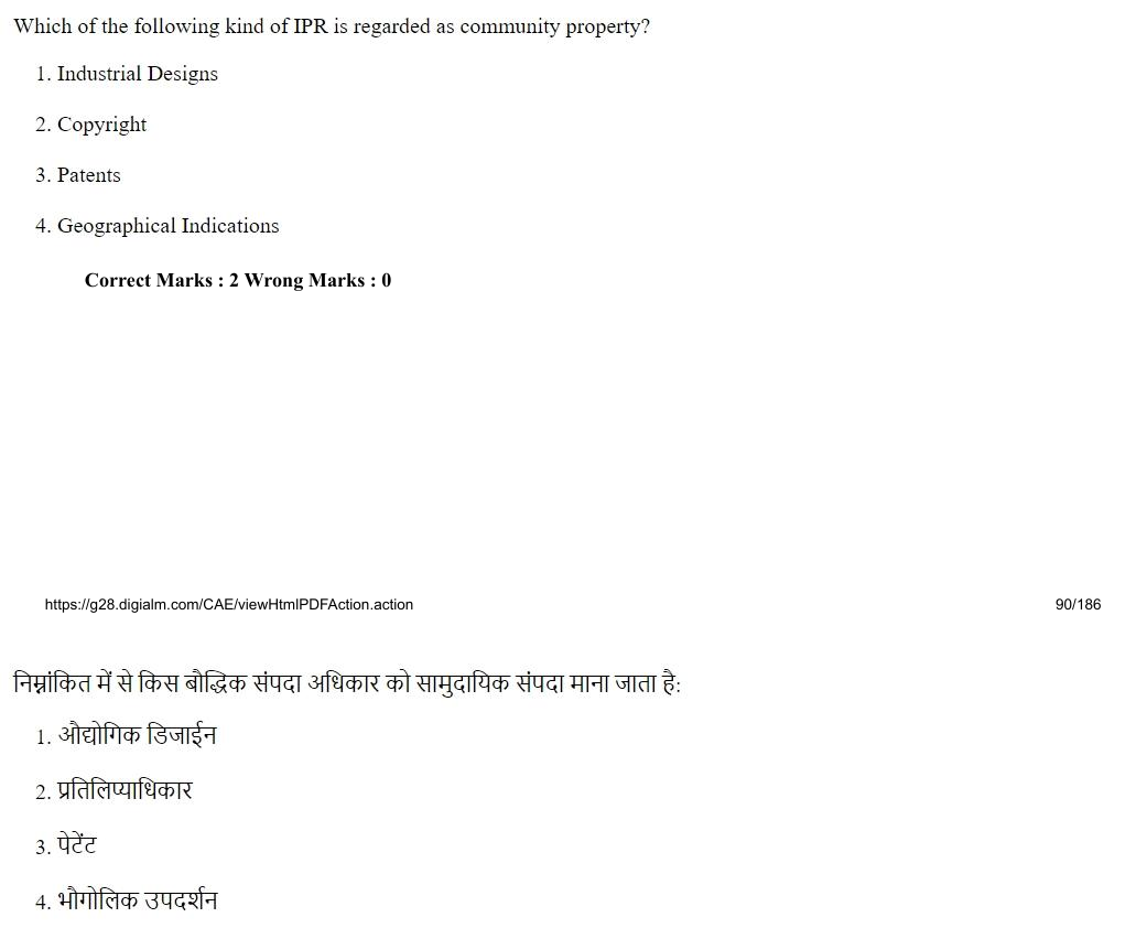 Read the question and choices in the excerpt. Choose A/B/C/D for the first/second/third/fourth option shown.