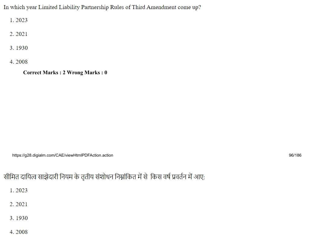 Read the question and choices in the excerpt. Choose A/B/C/D for the first/second/third/fourth option shown.