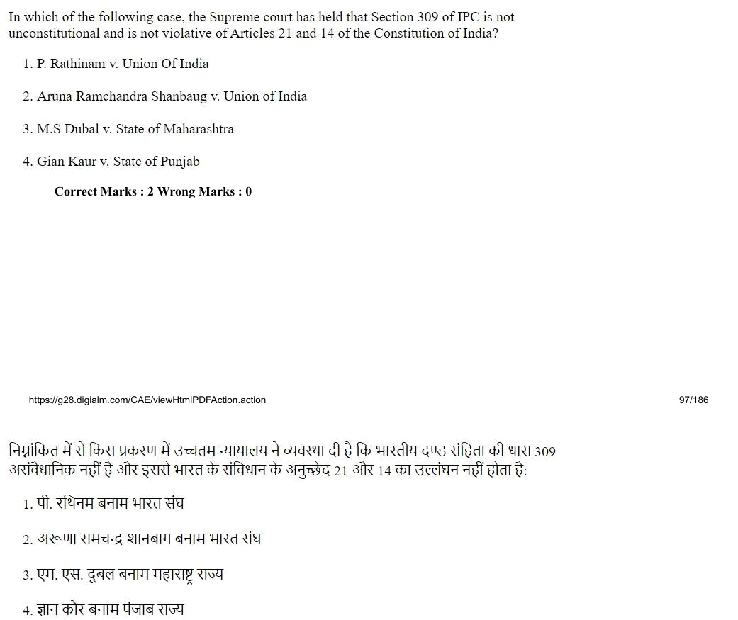 Read the question and choices in the excerpt. Choose A/B/C/D for the first/second/third/fourth option shown.