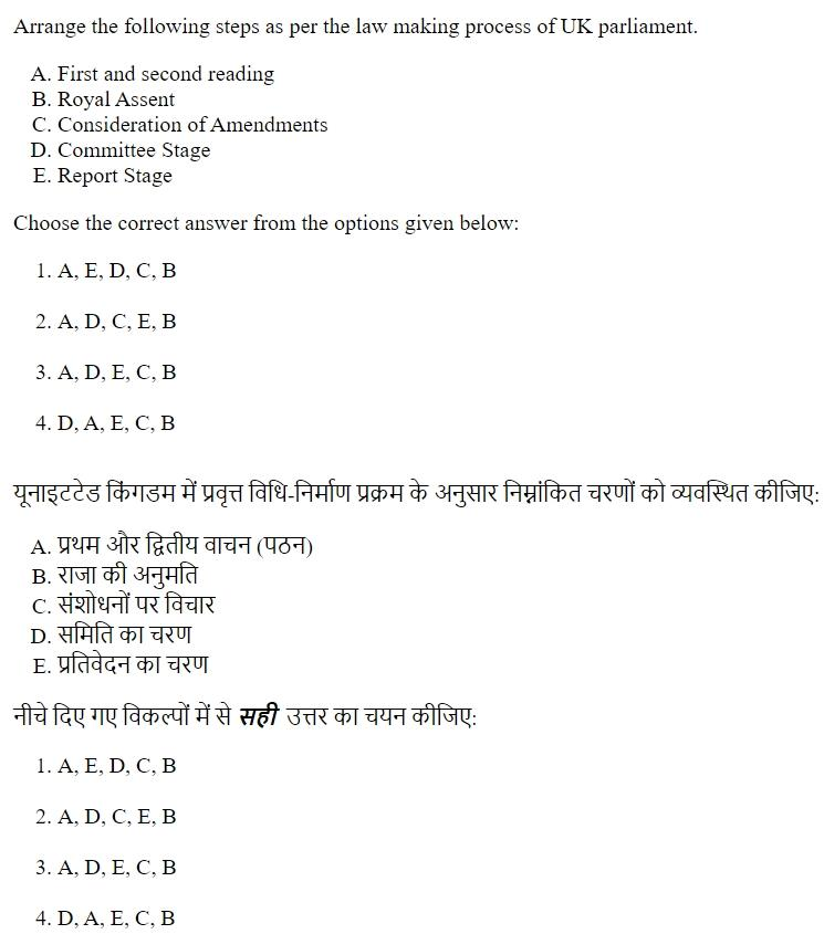 Read the question and choices in the excerpt. Choose A/B/C/D for the first/second/third/fourth option shown.
