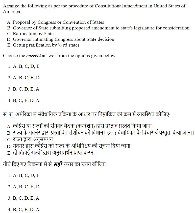 Read the question and choices in the excerpt. Choose A/B/C/D for the first/second/third/fourth option shown.