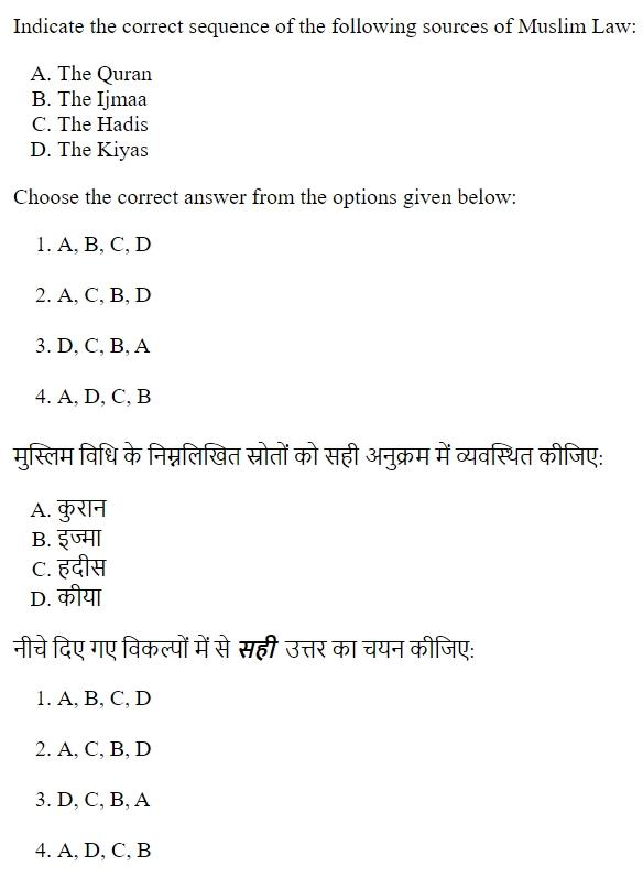 Read the question and choices in the excerpt. Choose A/B/C/D for the first/second/third/fourth option shown.