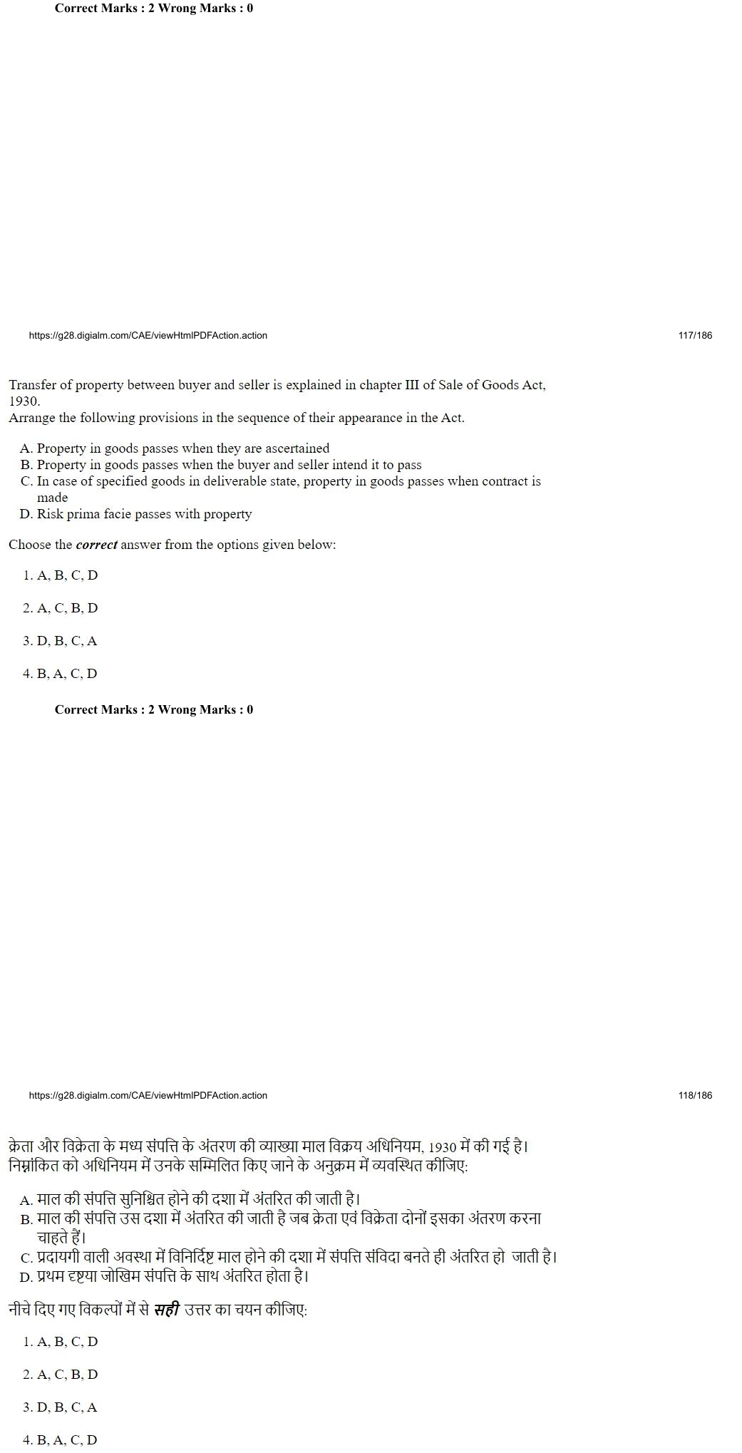Read the question and choices in the excerpt. Choose A/B/C/D for the first/second/third/fourth option shown.
