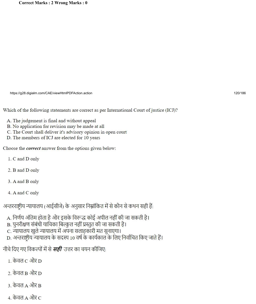 Read the question and choices in the excerpt. Choose A/B/C/D for the first/second/third/fourth option shown.