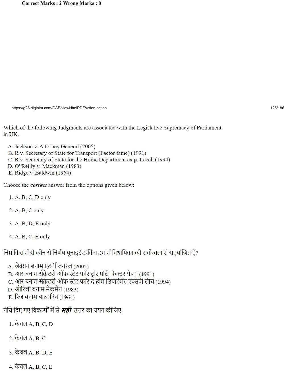 Read the question and choices in the excerpt. Choose A/B/C/D for the first/second/third/fourth option shown.