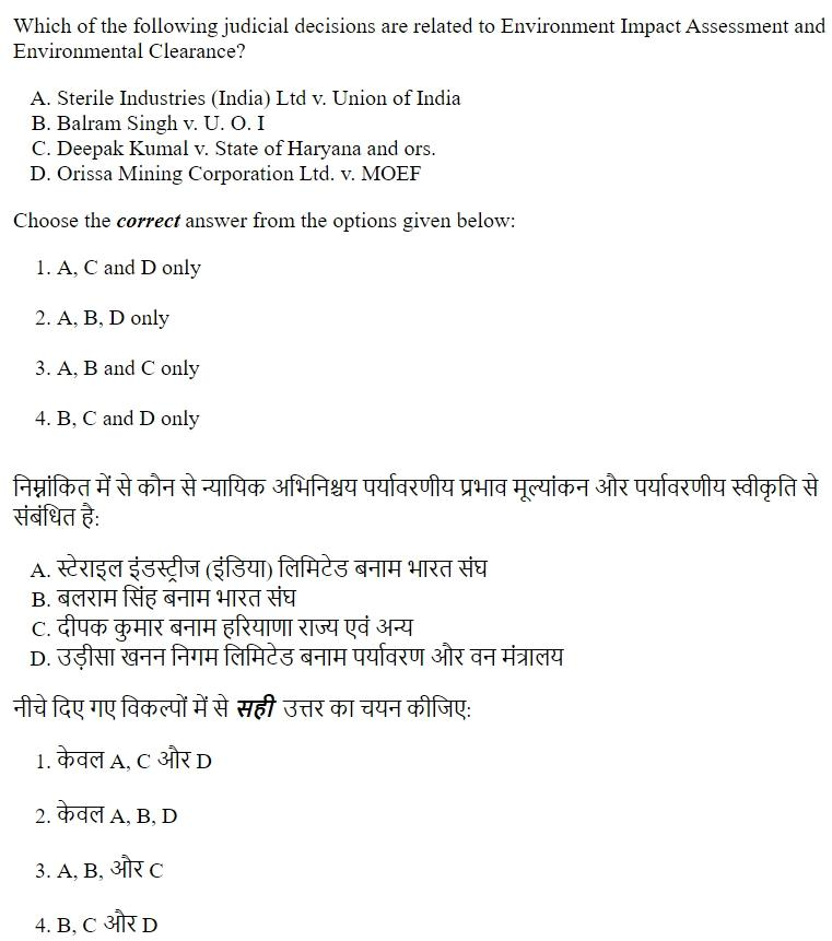 Read the question and choices in the excerpt. Choose A/B/C/D for the first/second/third/fourth option shown.