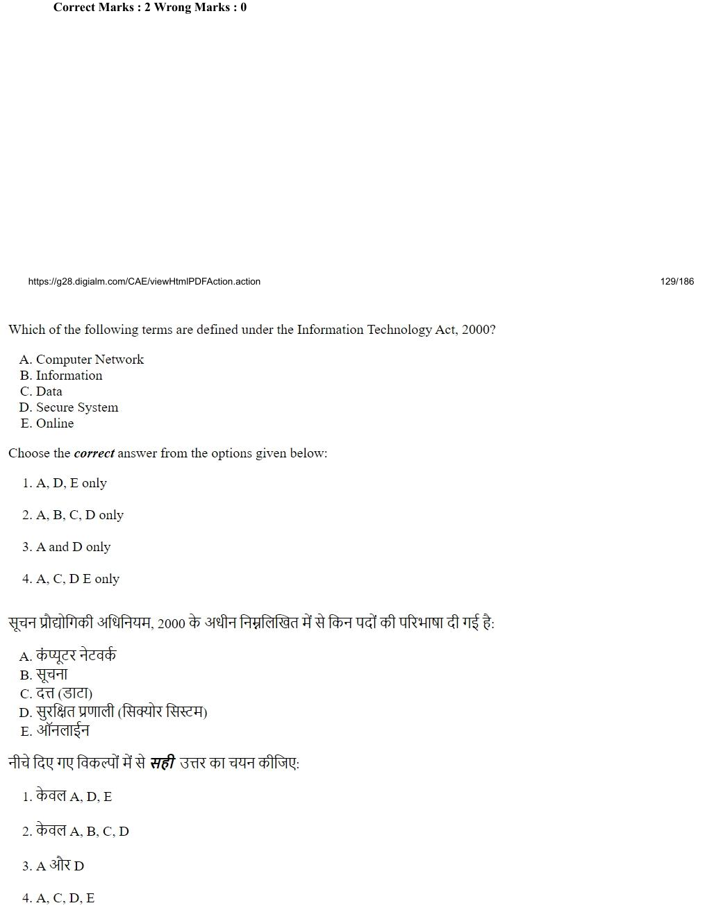 Read the question and choices in the excerpt. Choose A/B/C/D for the first/second/third/fourth option shown.