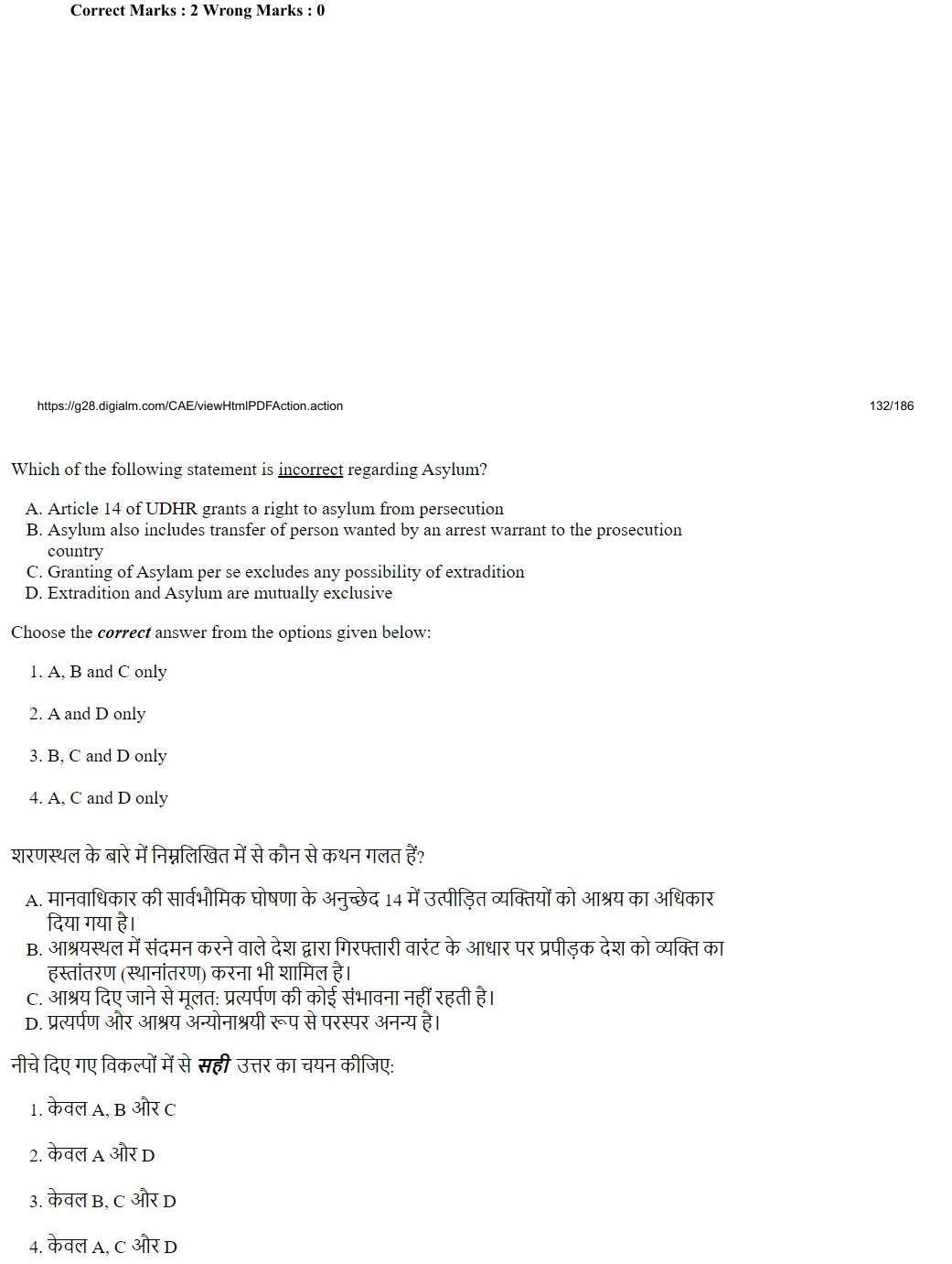 Read the question and choices in the excerpt. Choose A/B/C/D for the first/second/third/fourth option shown.