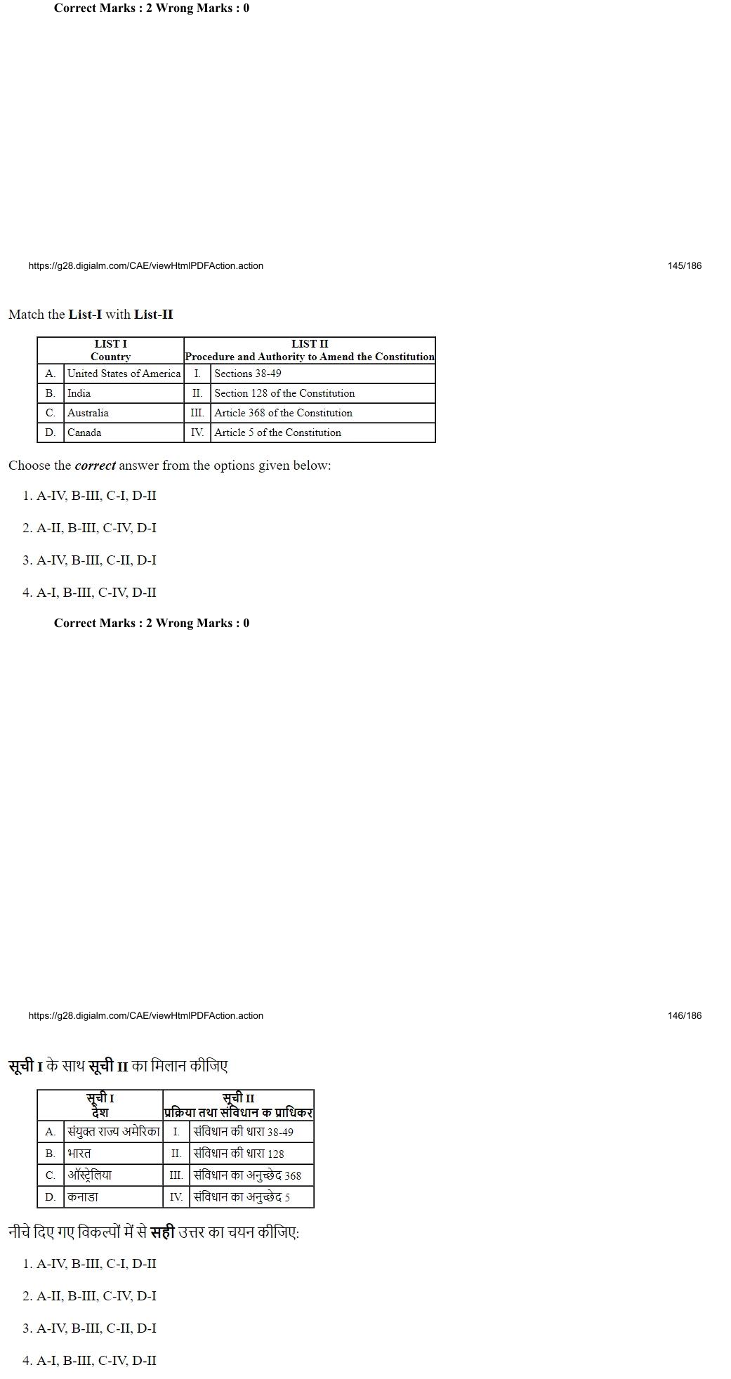 Read the question and choices in the excerpt. Choose A/B/C/D for the first/second/third/fourth option shown.