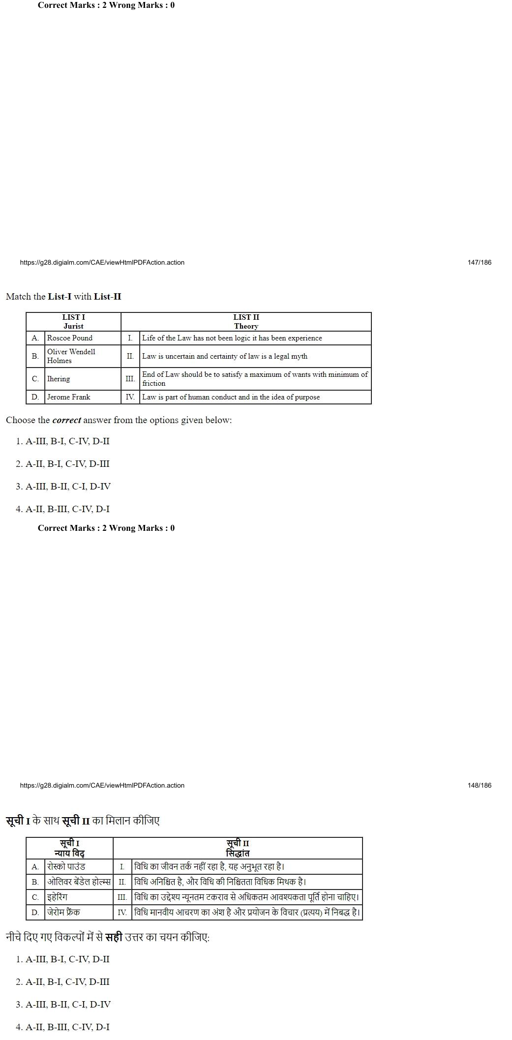Read the question and choices in the excerpt. Choose A/B/C/D for the first/second/third/fourth option shown.