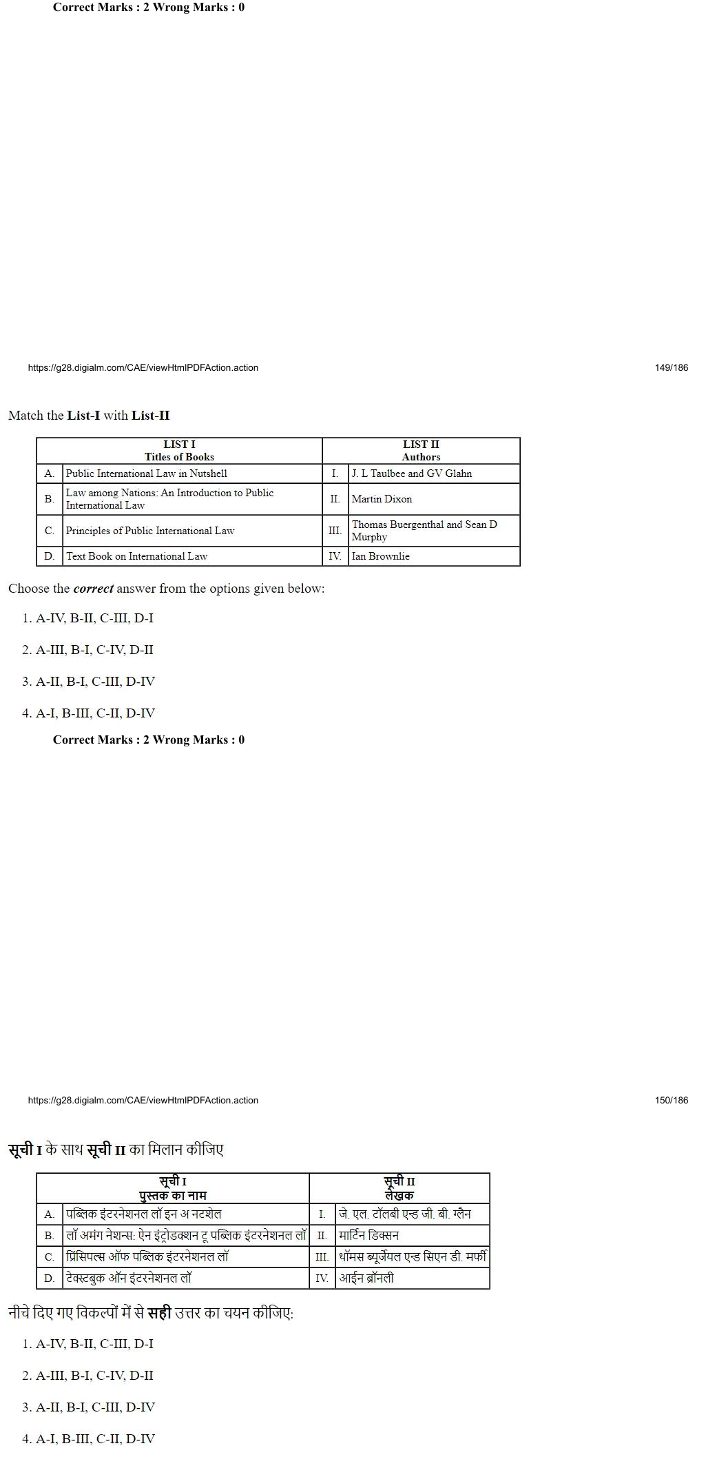 Read the question and choices in the excerpt. Choose A/B/C/D for the first/second/third/fourth option shown.