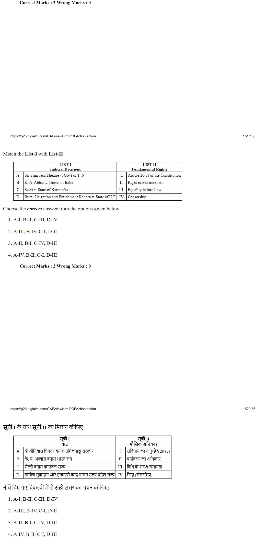 Read the question and choices in the excerpt. Choose A/B/C/D for the first/second/third/fourth option shown.