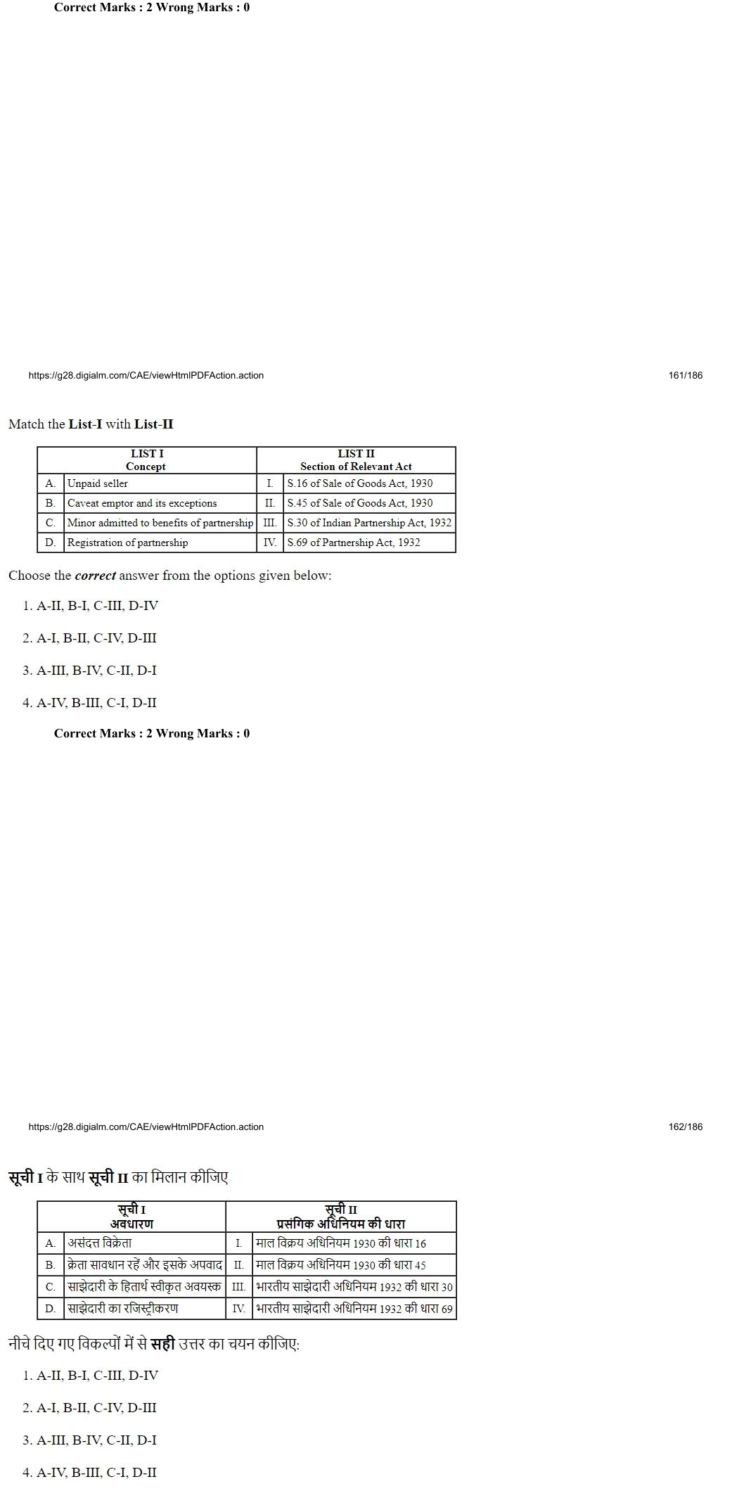 Read the question and choices in the excerpt. Choose A/B/C/D for the first/second/third/fourth option shown.