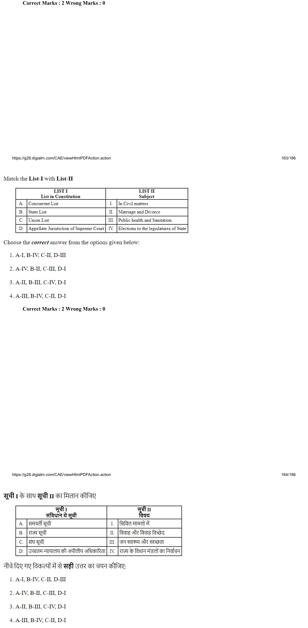 Read the question and choices in the excerpt. Choose A/B/C/D for the first/second/third/fourth option shown.
