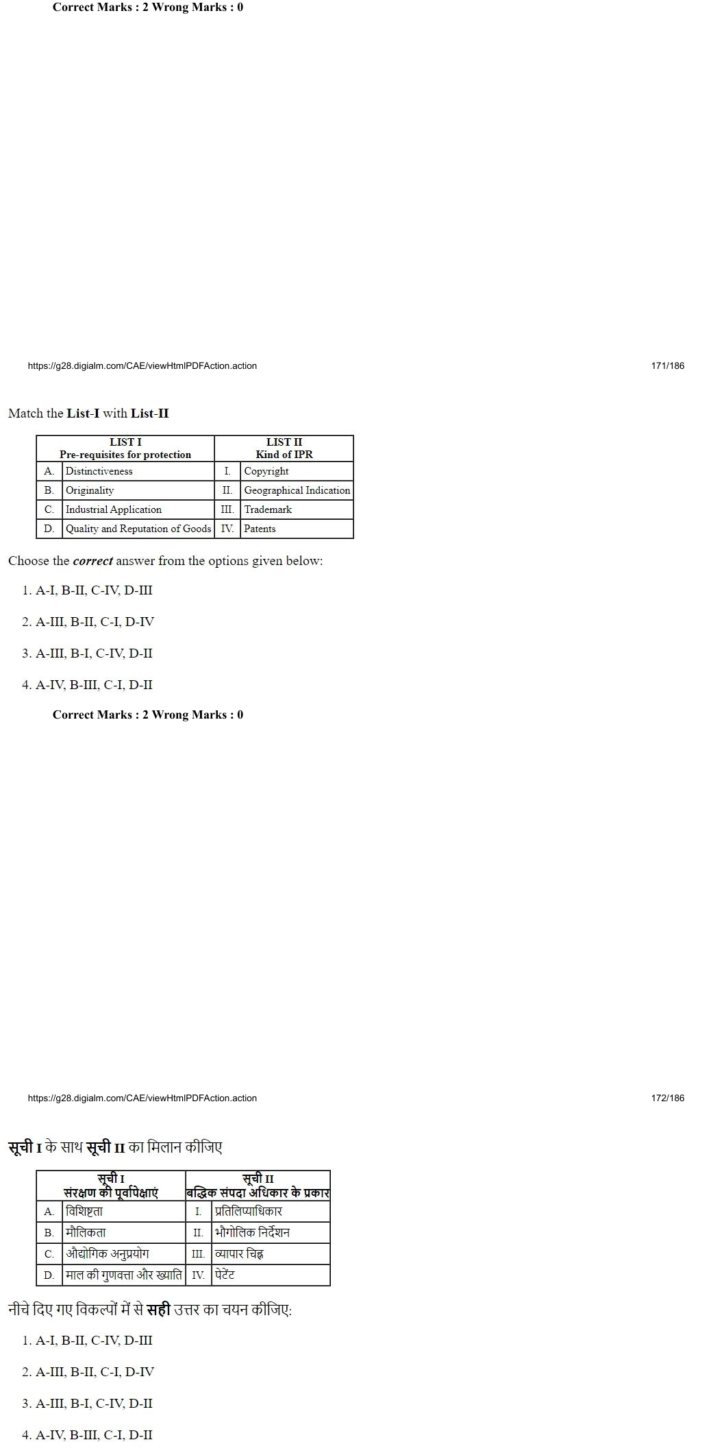 Read the question and choices in the excerpt. Choose A/B/C/D for the first/second/third/fourth option shown.