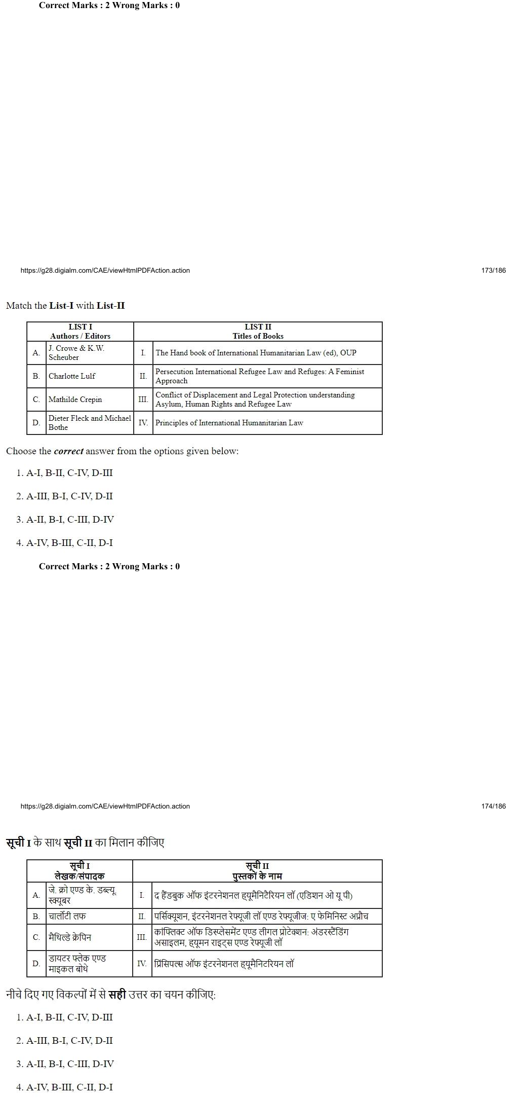 Read the question and choices in the excerpt. Choose A/B/C/D for the first/second/third/fourth option shown.