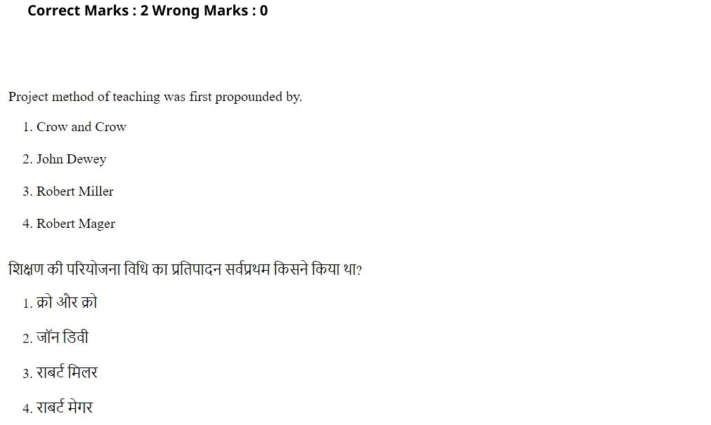 Read the question and choices in the excerpt. Choose A/B/C/D for the first/second/third/fourth option shown.