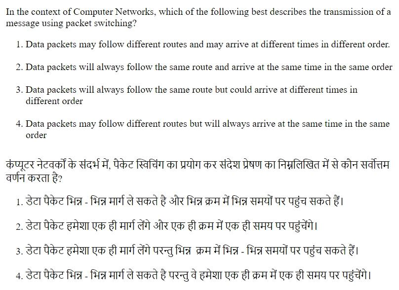 Read the question and choices in the excerpt. Choose A/B/C/D for the first/second/third/fourth option shown.