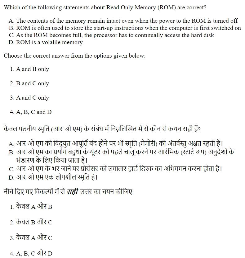 Read the question and choices in the excerpt. Choose A/B/C/D for the first/second/third/fourth option shown.