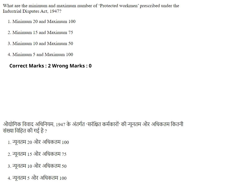 Read the question and choices in the excerpt. Choose A/B/C/D for the first/second/third/fourth option shown.