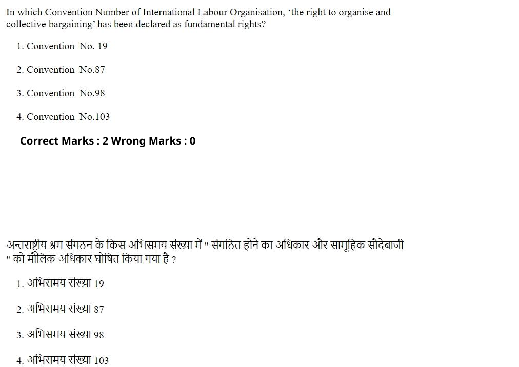 Read the question and choices in the excerpt. Choose A/B/C/D for the first/second/third/fourth option shown.
