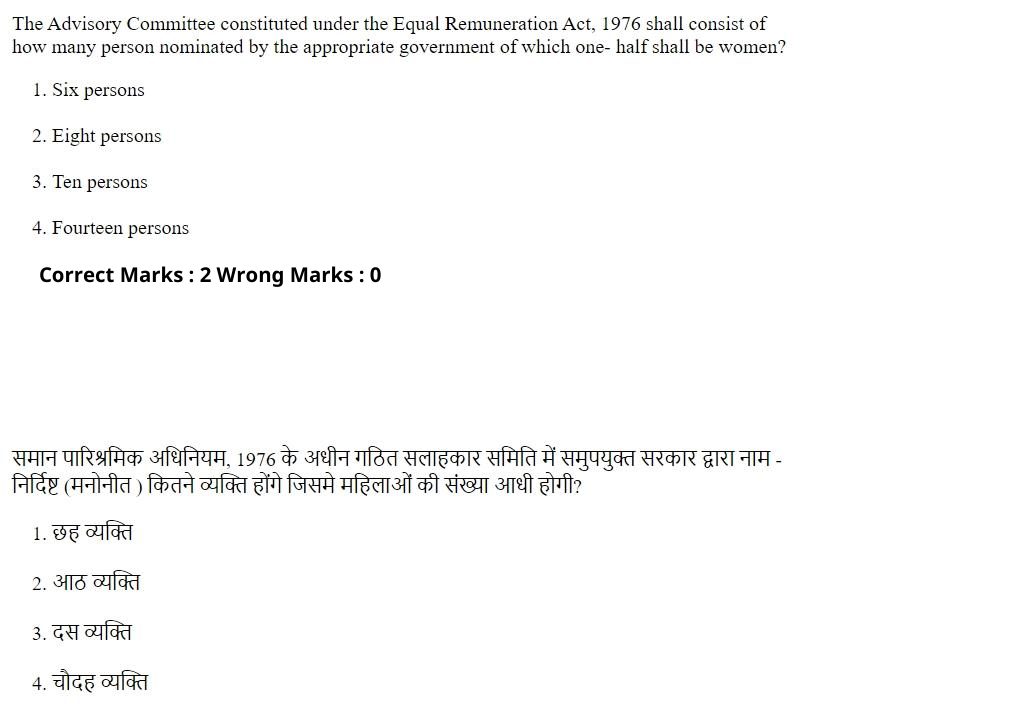 Read the question and choices in the excerpt. Choose A/B/C/D for the first/second/third/fourth option shown.